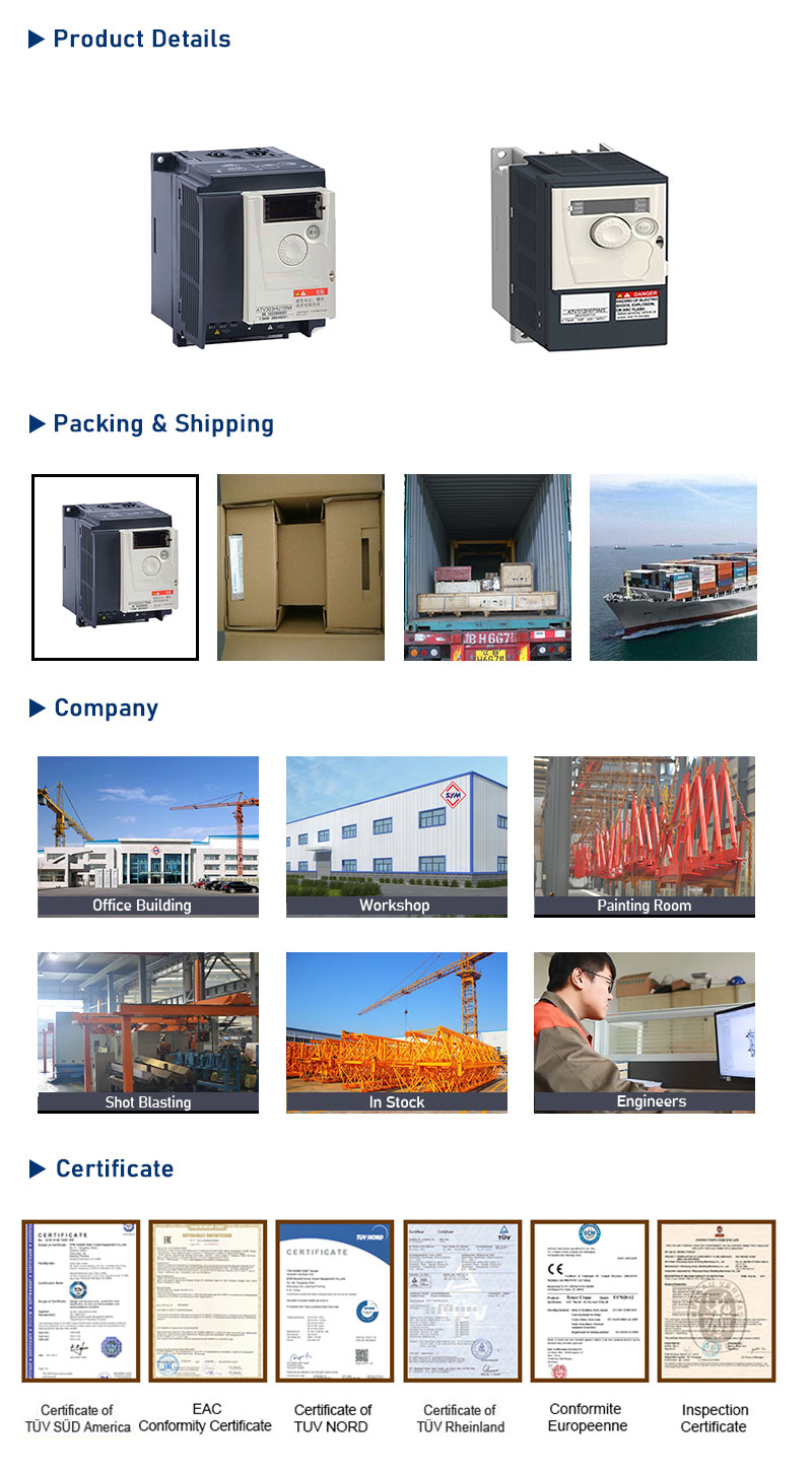 inverter