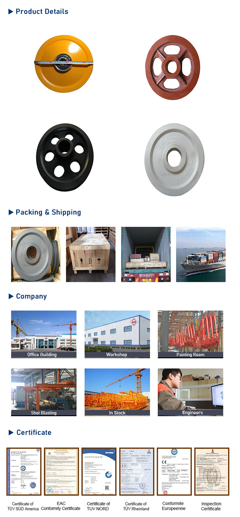 pulley